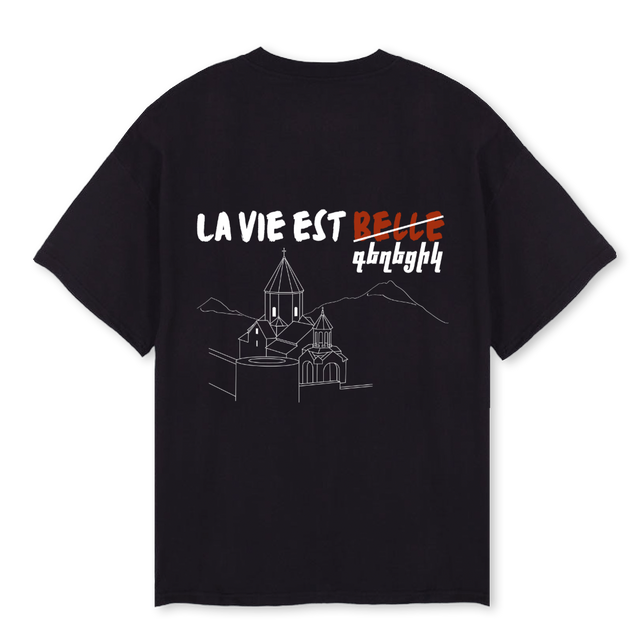 GEXECIQNOIRVDEUX Black Oversized Tee.