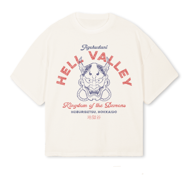 KINGDOM Vintage White Oversized Boxy Tee.