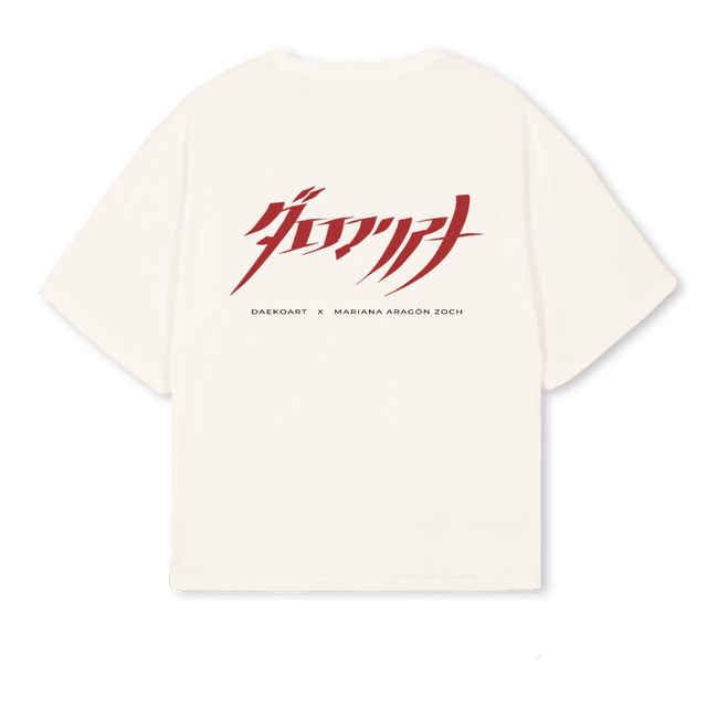 NEWDXMWHITE Vintage White Oversized Boxy Tee.