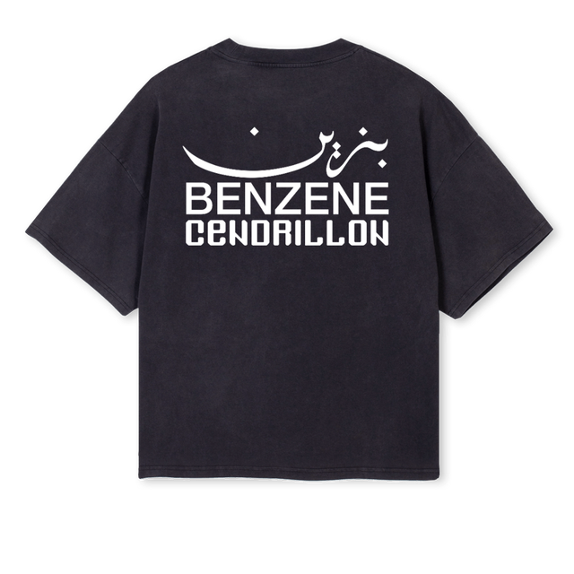 BENZENEFDLM Vintage Black Oversized Boxy Tee.