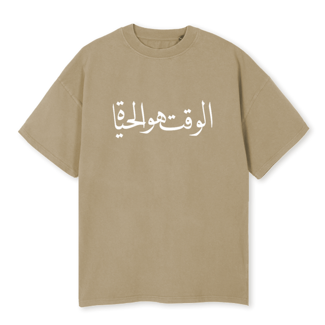 TNAKSH Vintage Dune Oversized Tee.
