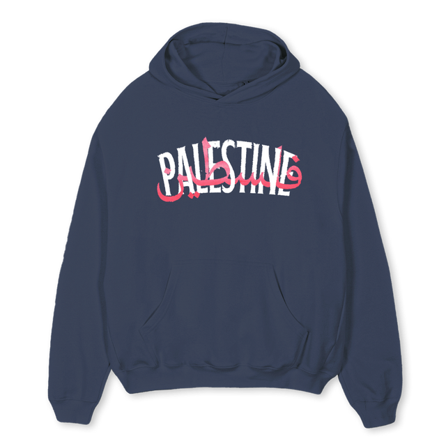 PALITEXTBLUE Navy Blue Oversized Hoodie.