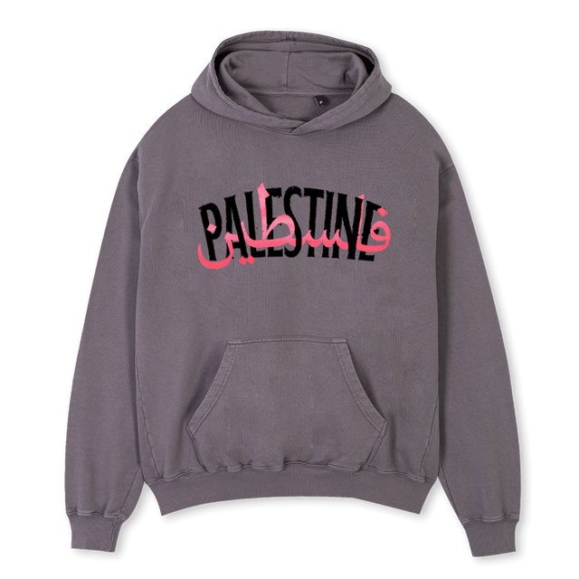 GREYPALITEXT Pigment Grey Oversized Hoodie.