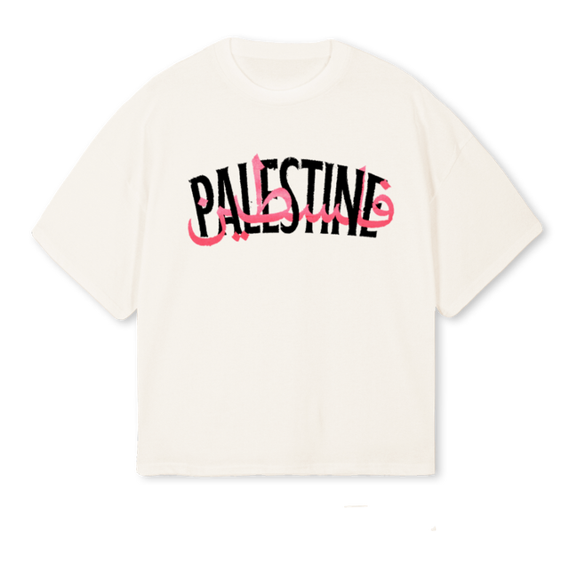 TEXTWHITETEE Vintage White Oversized Boxy Tee.