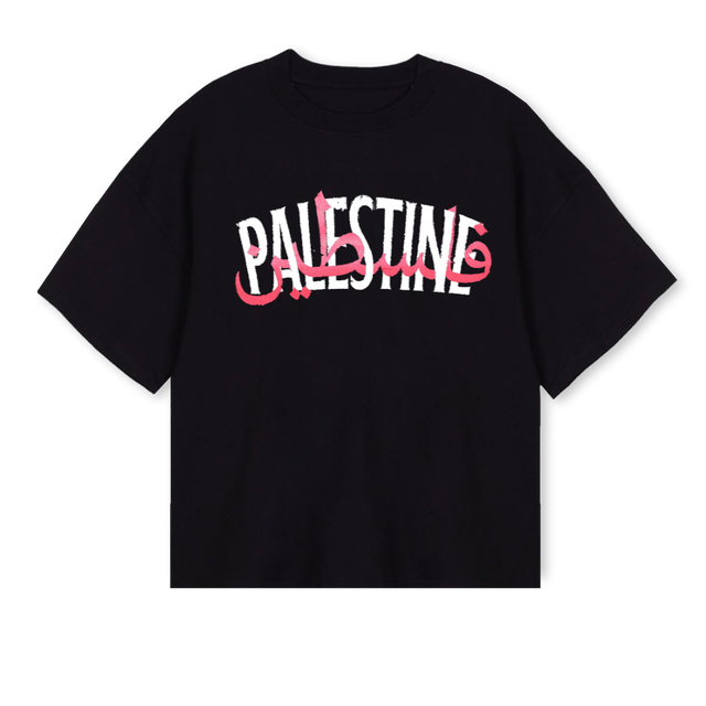 BLACKPALITEXT Black Oversized Boxy Tee.