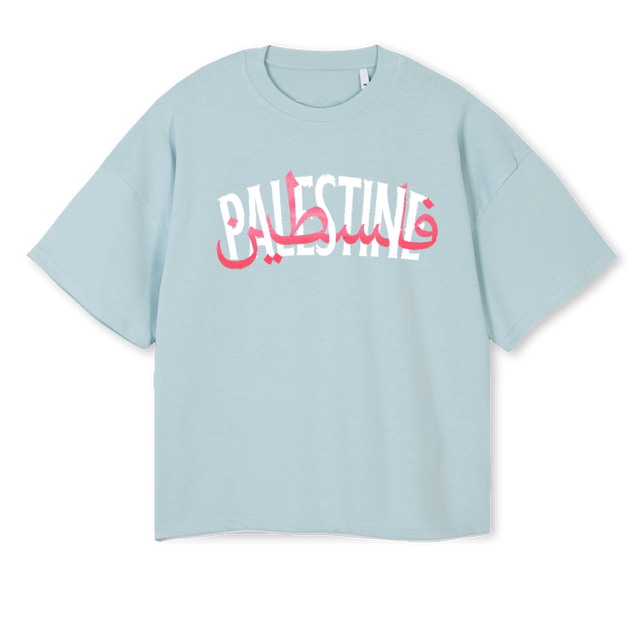 BLUEPALITEXT Cold Blue Oversized Boxy Tee.