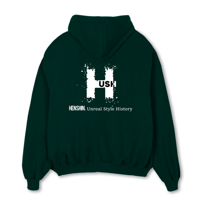 SWEATHUSH Wild Green Oversized Zipped Hoodie.