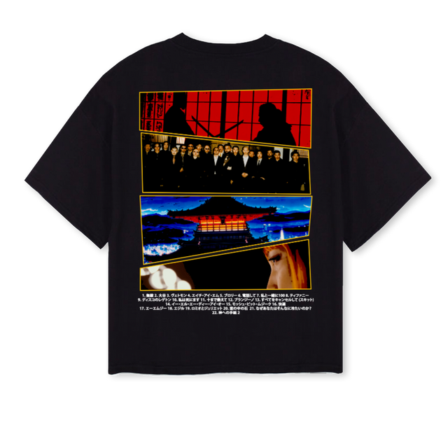 KBRN Black Oversized Boxy Tee.