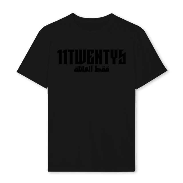 SIMPLE Black Regular Tee.