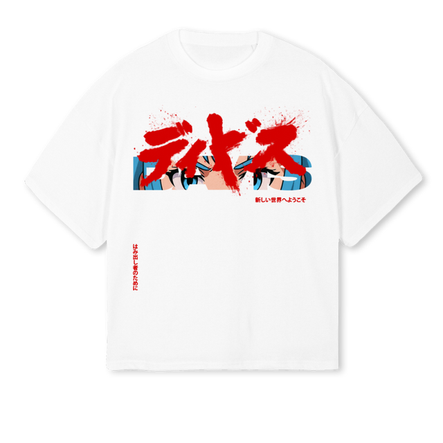 デイビス White Oversized Boxy Tee.