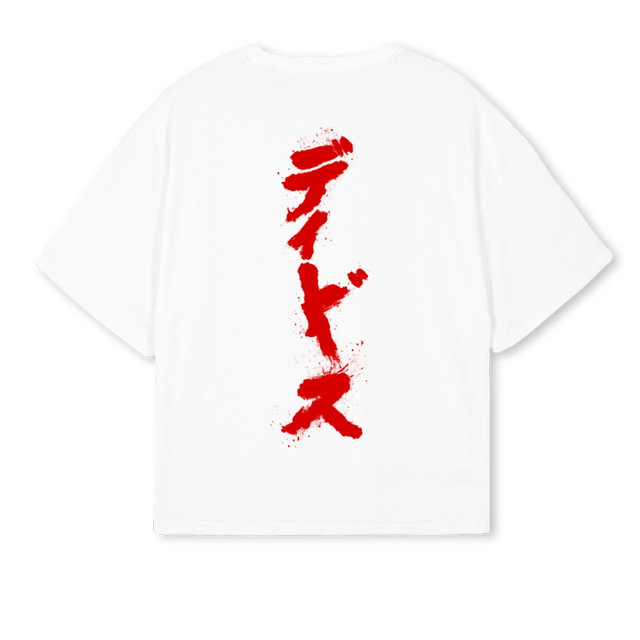デイビス White Oversized Boxy Tee.
