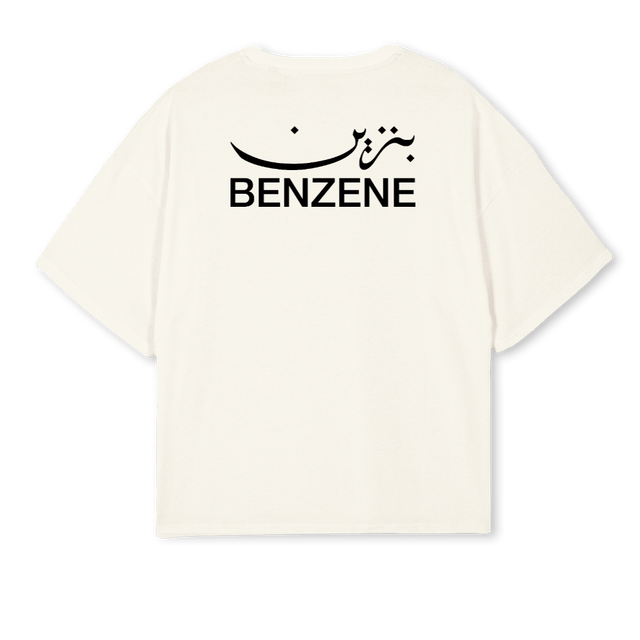 PK CAM Cream Oversized Boxy Tee.