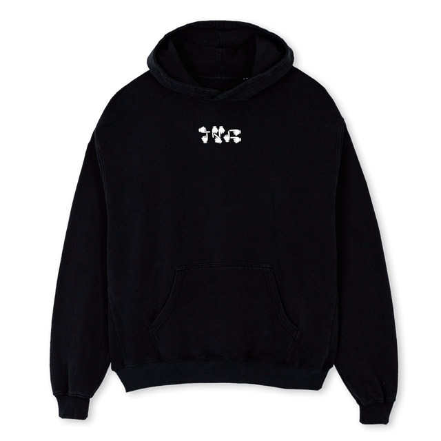 TAS Black Oversized Hoodie.