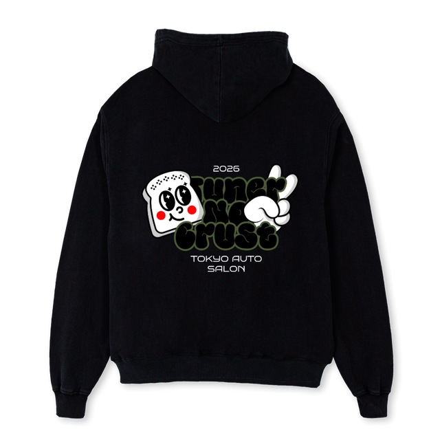 TAS Black Oversized Hoodie.