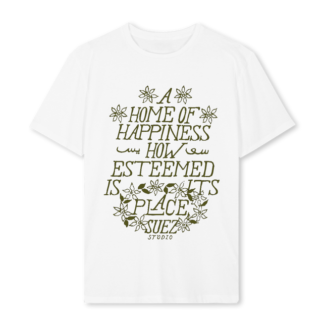 HOMETEE White Regular Tee.