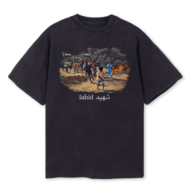 ŠAHID FREESUDAN Vintage Black Oversized Tee.