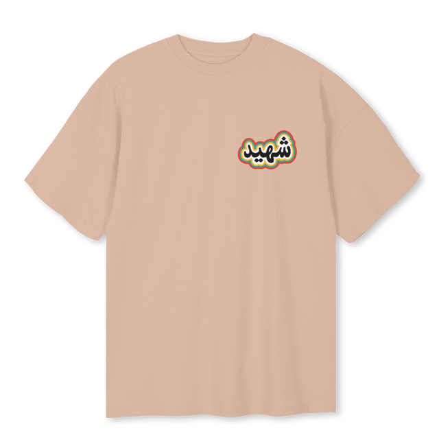FLORALMARTYR Croissant Oversized Tee.