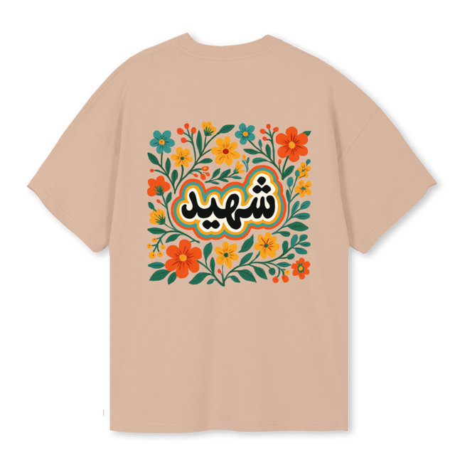 FLORALMARTYR Croissant Oversized Tee.