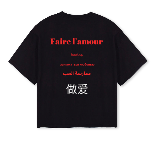 HOOKUPTEEVALENTINE Black Oversized Boxy Tee.