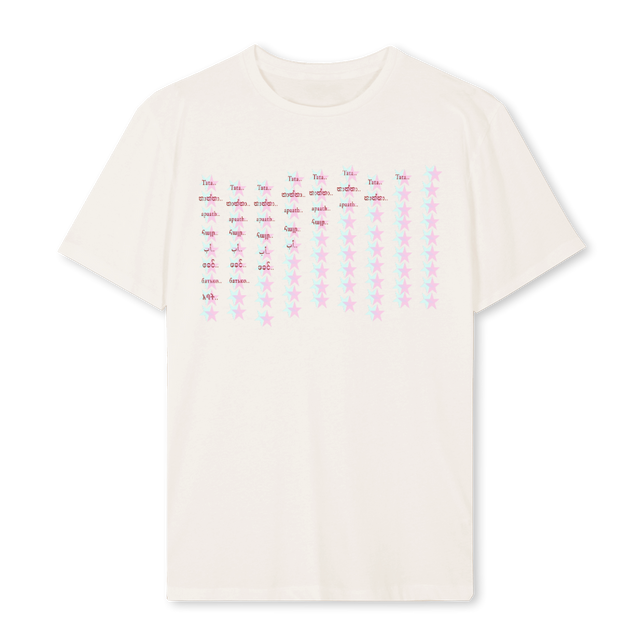 FATHER REGULA  Vintage White Regular Tee.