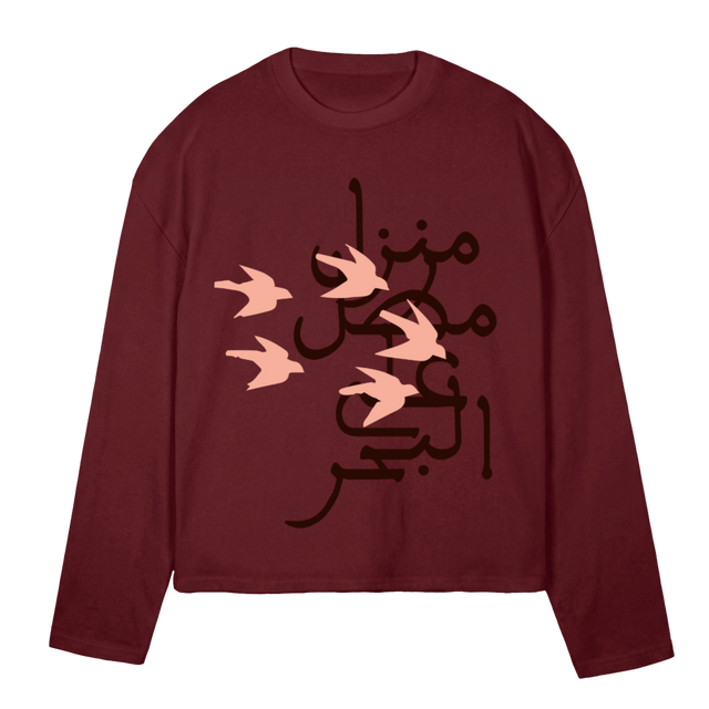 MAVSM Burgundy Oversized Boxy LS Tee.
