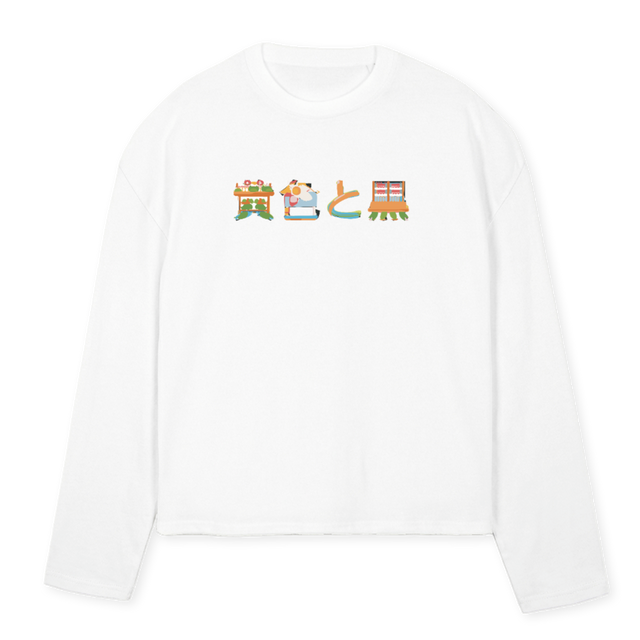 KTKJAPANESEORANGE White Oversized Boxy LS Tee.