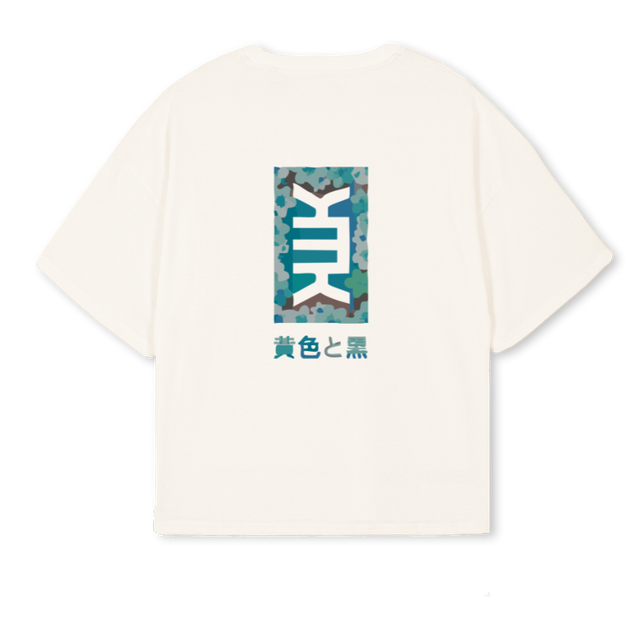 KTKBLUE Vintage White Oversized Boxy Tee.