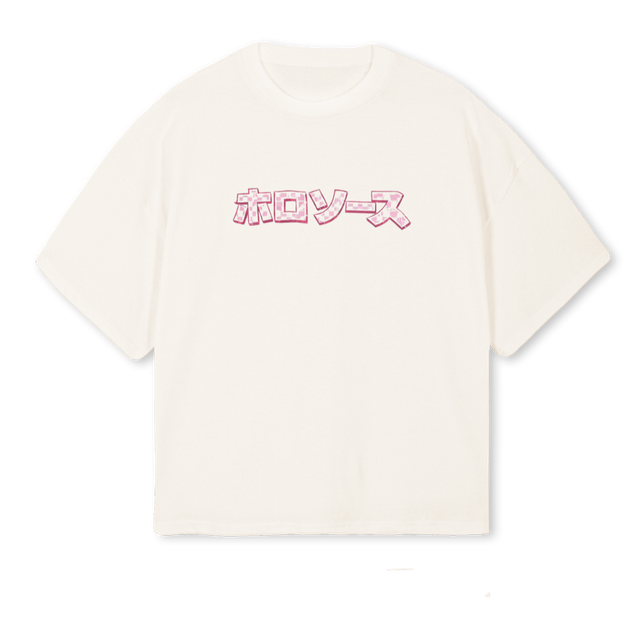 DRP Vintage White Oversized Boxy Tee.