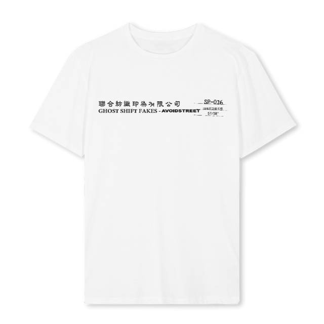 GHOSTSHIFTFAKES  White Regular Tee.