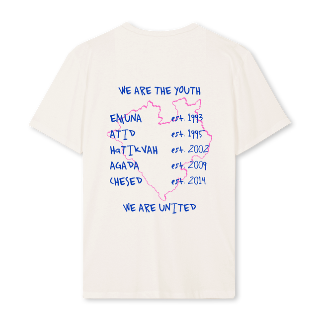 WEZAIR Vintage White Regular Tee.