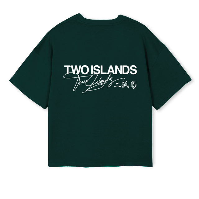 TIBLACKSIGLOGO Wild Green Oversized Boxy Tee.