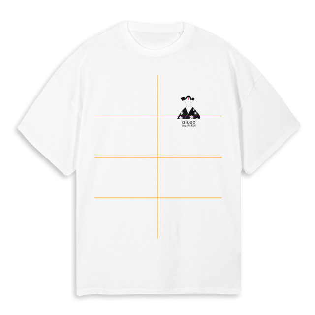 JAPANESE FACE White Oversized Tee.