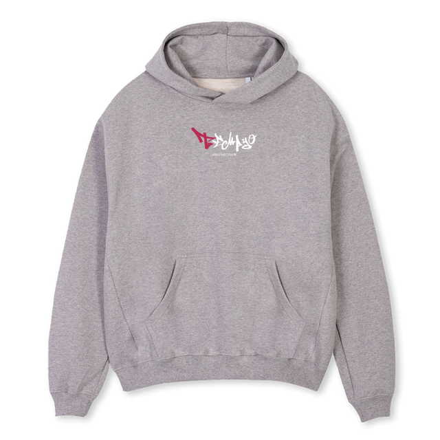 GRAFF MAGENTA VIVA Grey Marl Oversized Hoodie.
