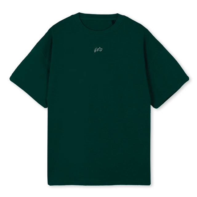 OB Wild Green Oversized Tee.