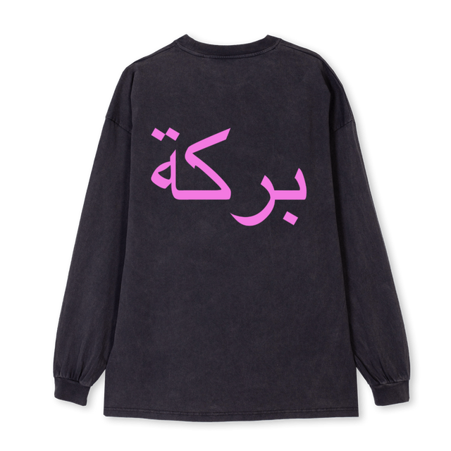 UAHS Vintage Black Oversized LS Tee.