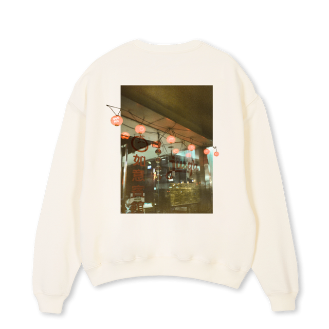 CHINATOWNJ Cream Oversized Crewneck Sweater.