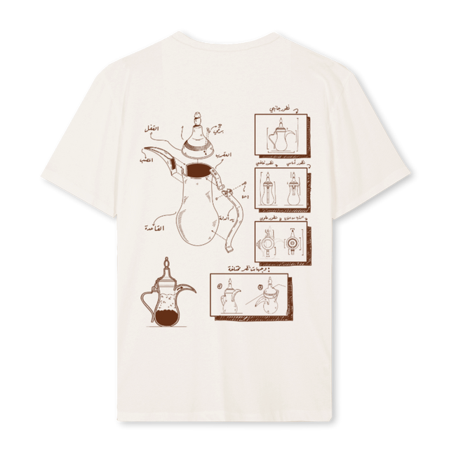 COFFEET Vintage White Regular Tee.