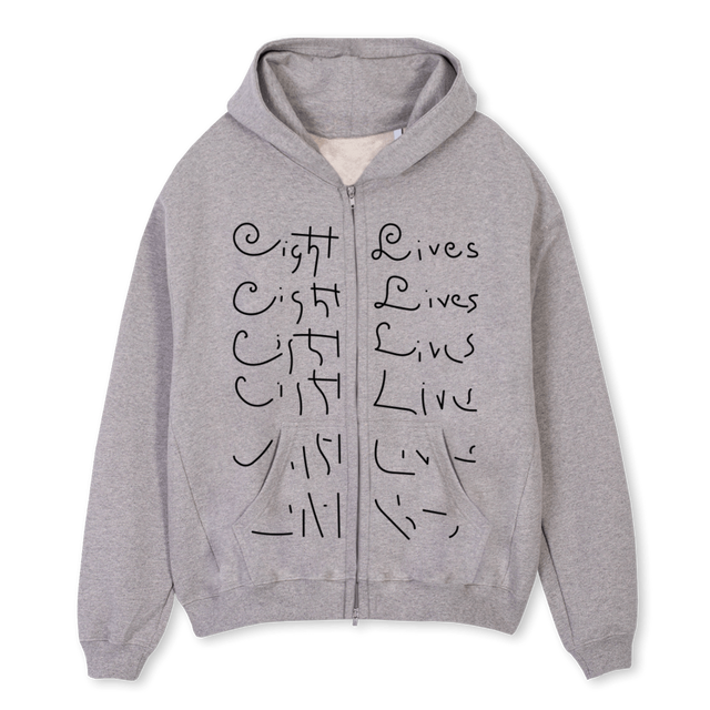 WRLD RN Grey Marl Oversized Zipped Hoodie.