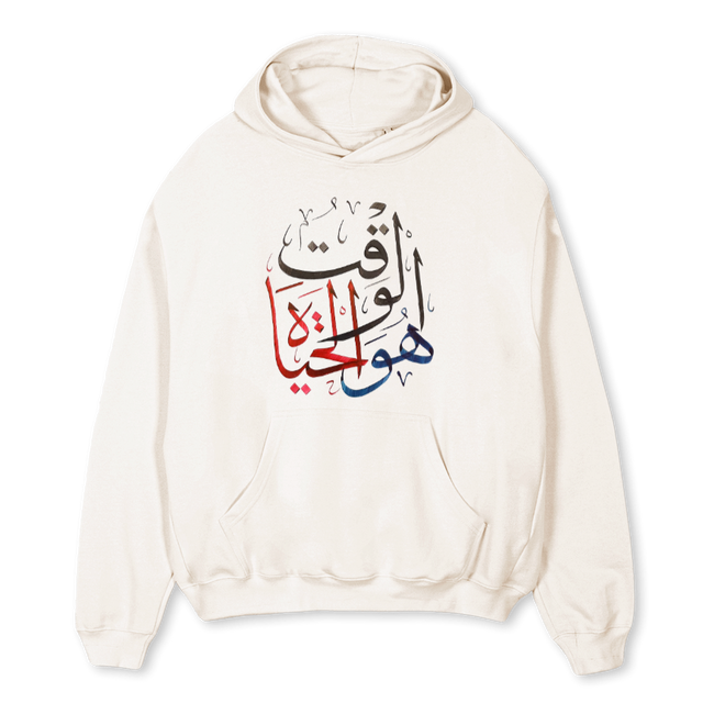 HOODIEOVERTIME Vintage White Oversized Hoodie.