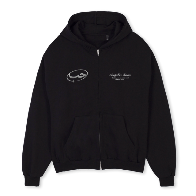 HUBZIPPER Black Oversized Zipped Hoodie.