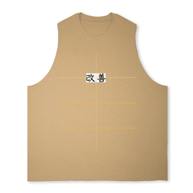 SANDTANK Light Gold Oversized Vest.