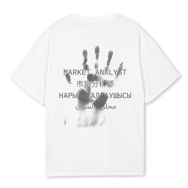 DRKTRD White Oversized Tee.