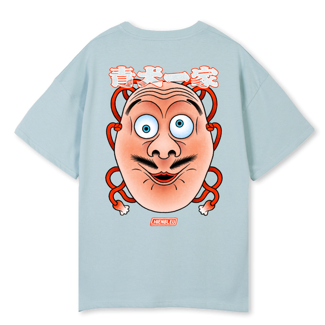 HYOTTOKOBLUE Cold Blue Oversized Tee.