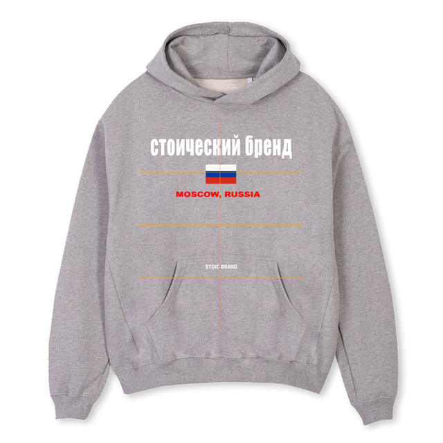 RUSSIA Grey Marl Oversized Hoodie.