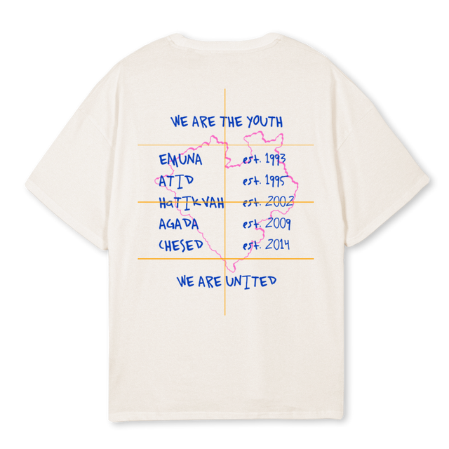 WEZAIR Vintage White Oversized Tee.