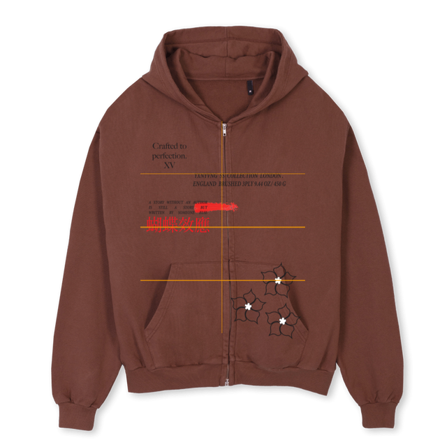 BROWNXV Vintage Brown Oversized Zipped Hoodie.