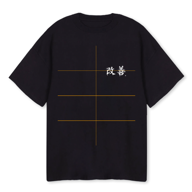 KRCSAMPLEONE Black Oversized Tee.