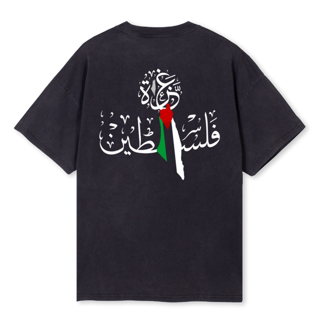 GAZABDOUBLEF Vintage Black Oversized Tee.