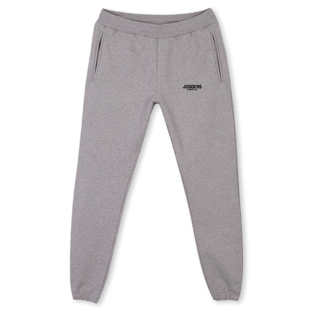 JOGGREYRUN Grey Marl Sweatpants.