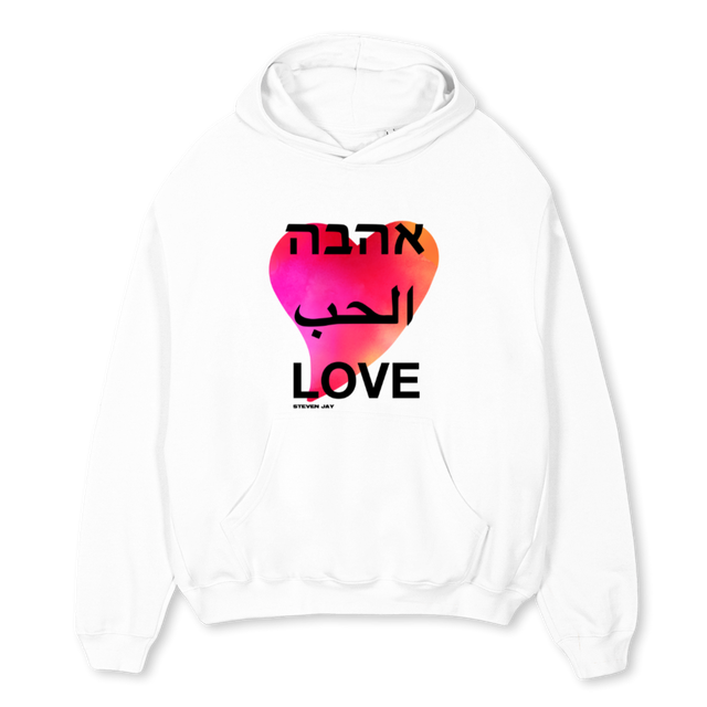 ICH LIEBE MICH White Oversized Hoodie.